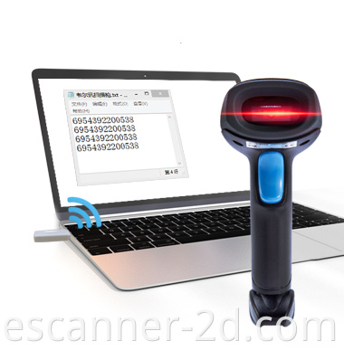 barcode scanner with stand